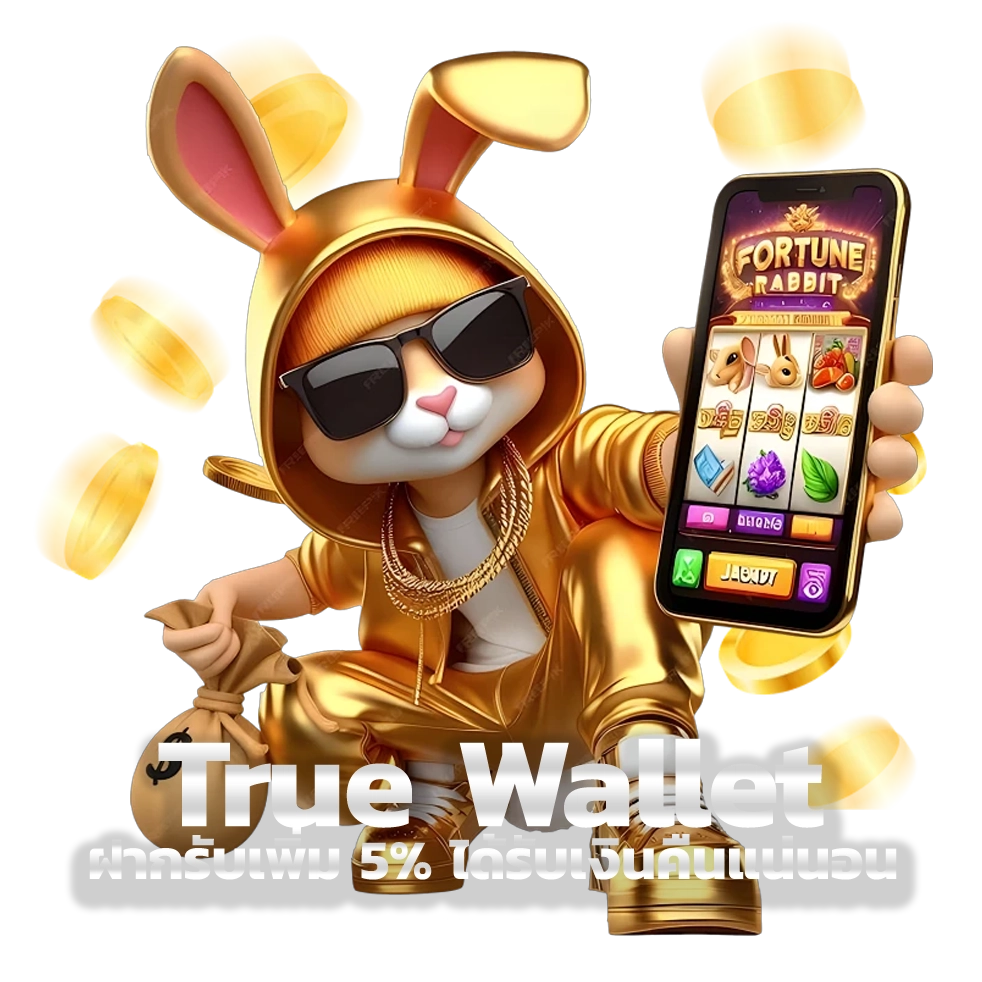 เว็บส้ม777สล็อต